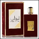 ameerat-al-arab-princess-of-arabia-100ml-edp-by-asdaaf-2291-p.webp