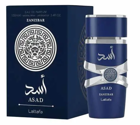 ASAD ZANZIBAR EDP 100 ML 3.4 OZ