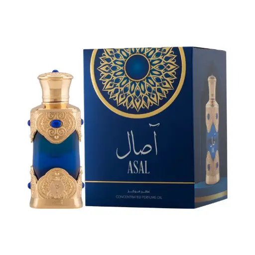 ASAL DE HAMIDI 22 ML CONCENTRATED PERFUME